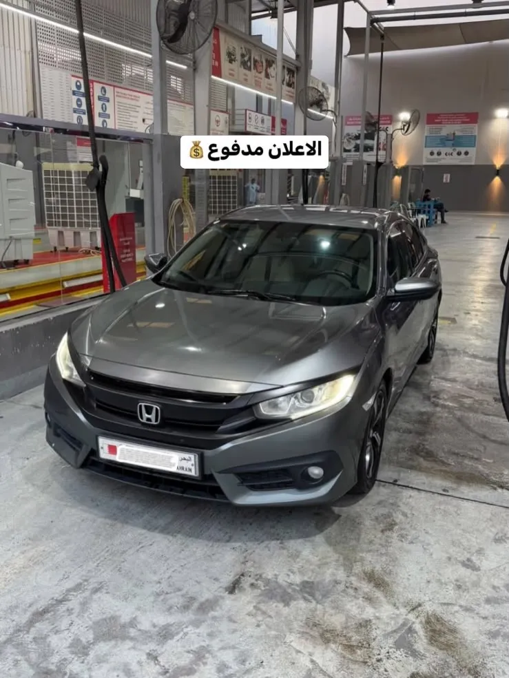 2019 Honda Civic