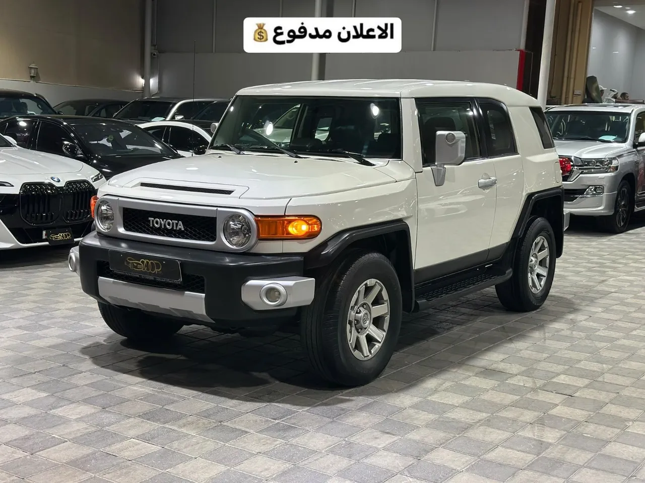 2015 Toyota FJ