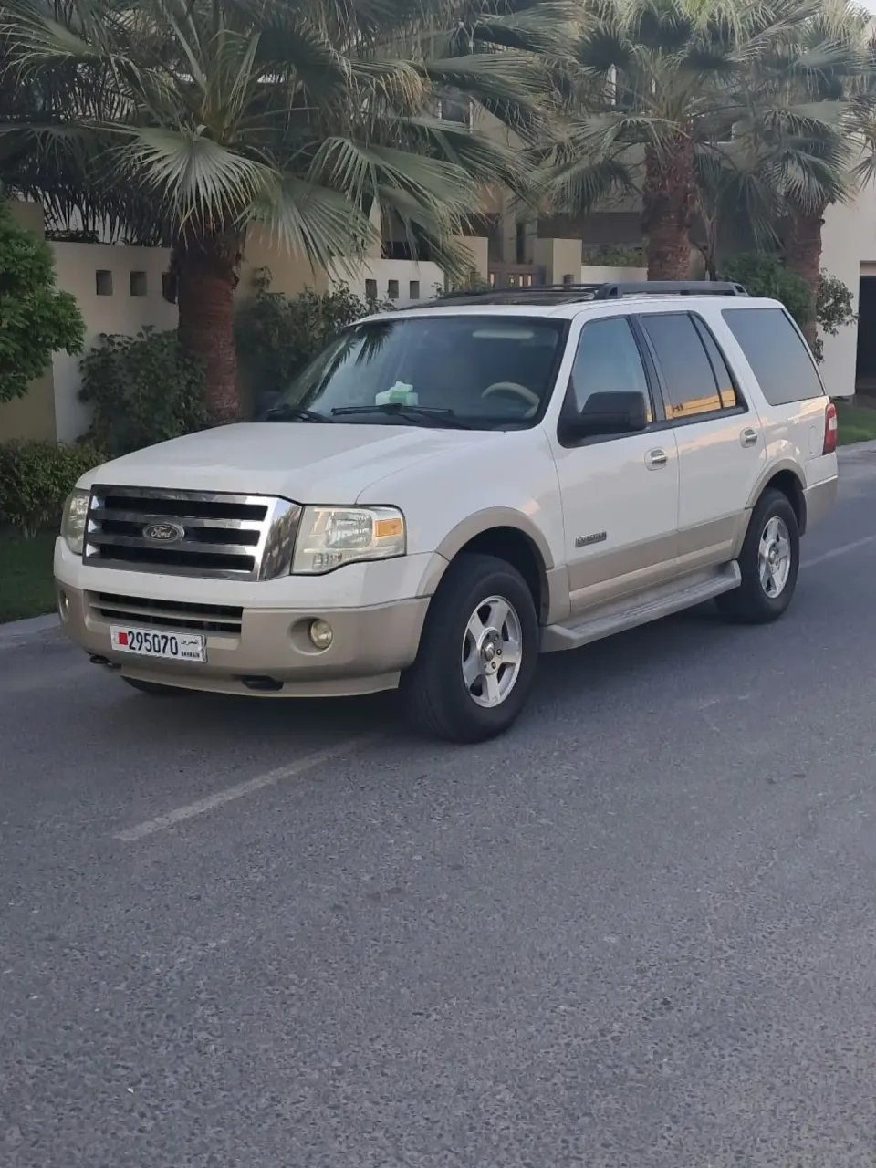 2008 Ford Expedition