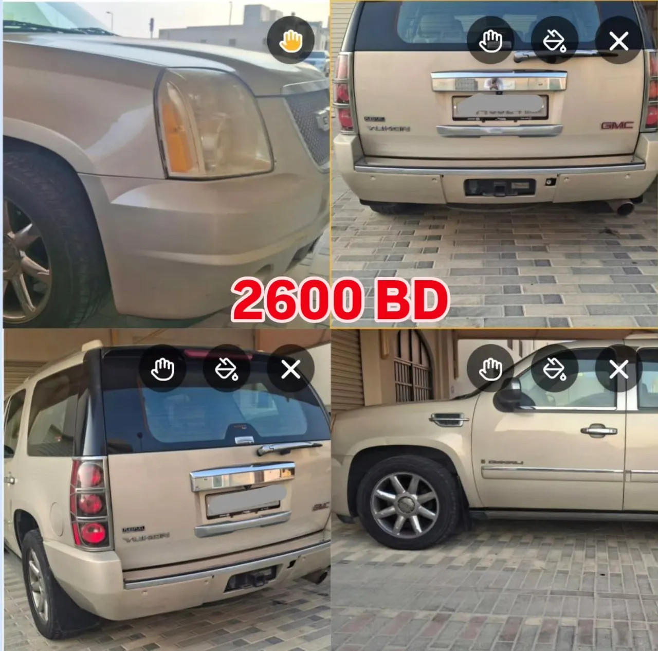 2009 GMC Yukon Denali