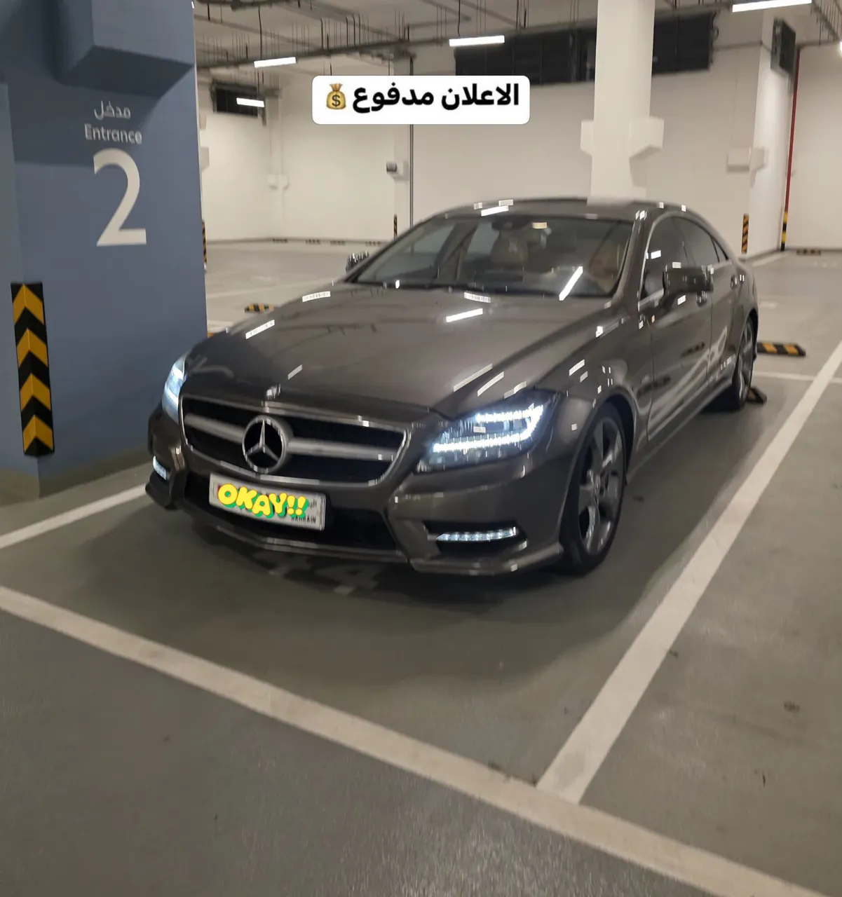 2012 Mercedes Benz CLS-Class CLS 350