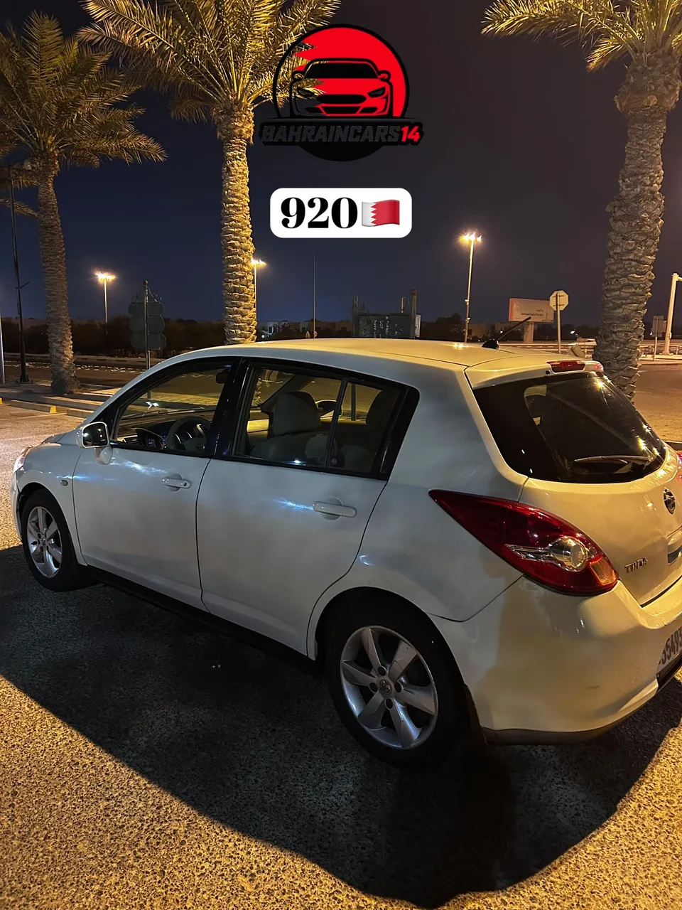 2009 Nissan Tiida
