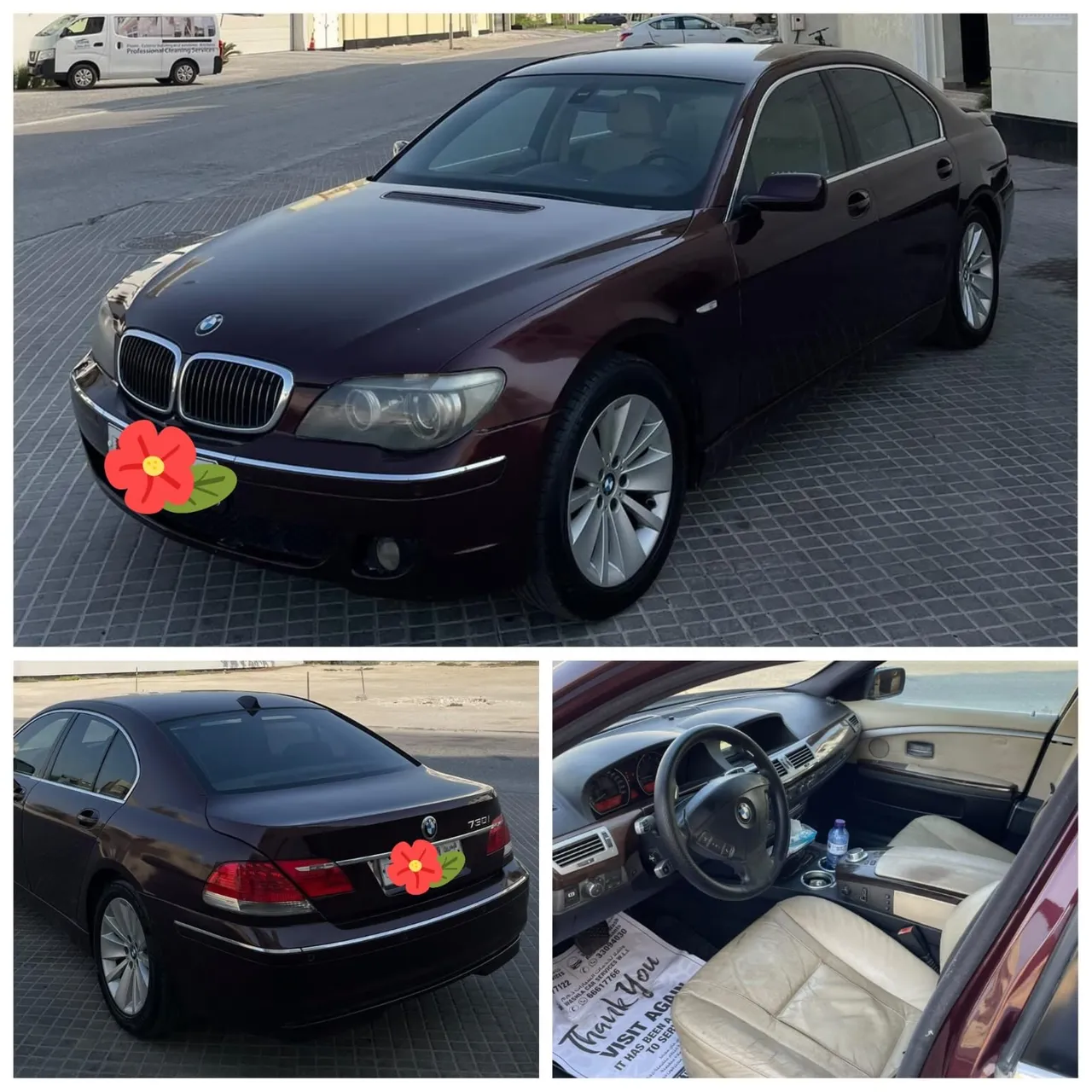 2007 BMW 7 Series 730