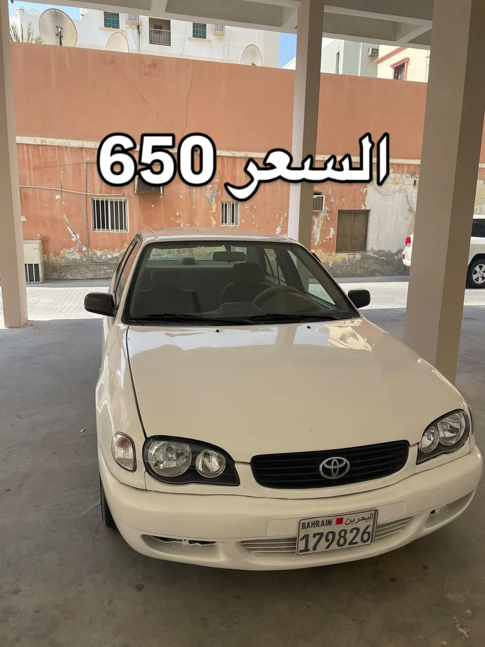 2000 Toyota Corolla