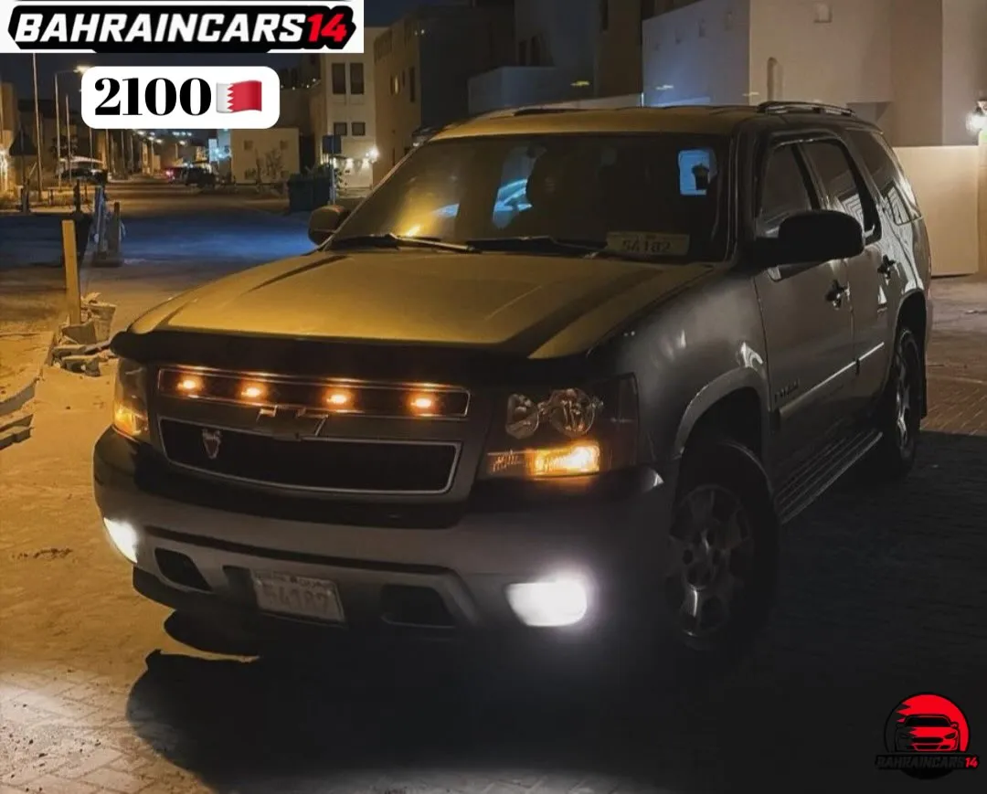 2008 Chevrolet Tahoe