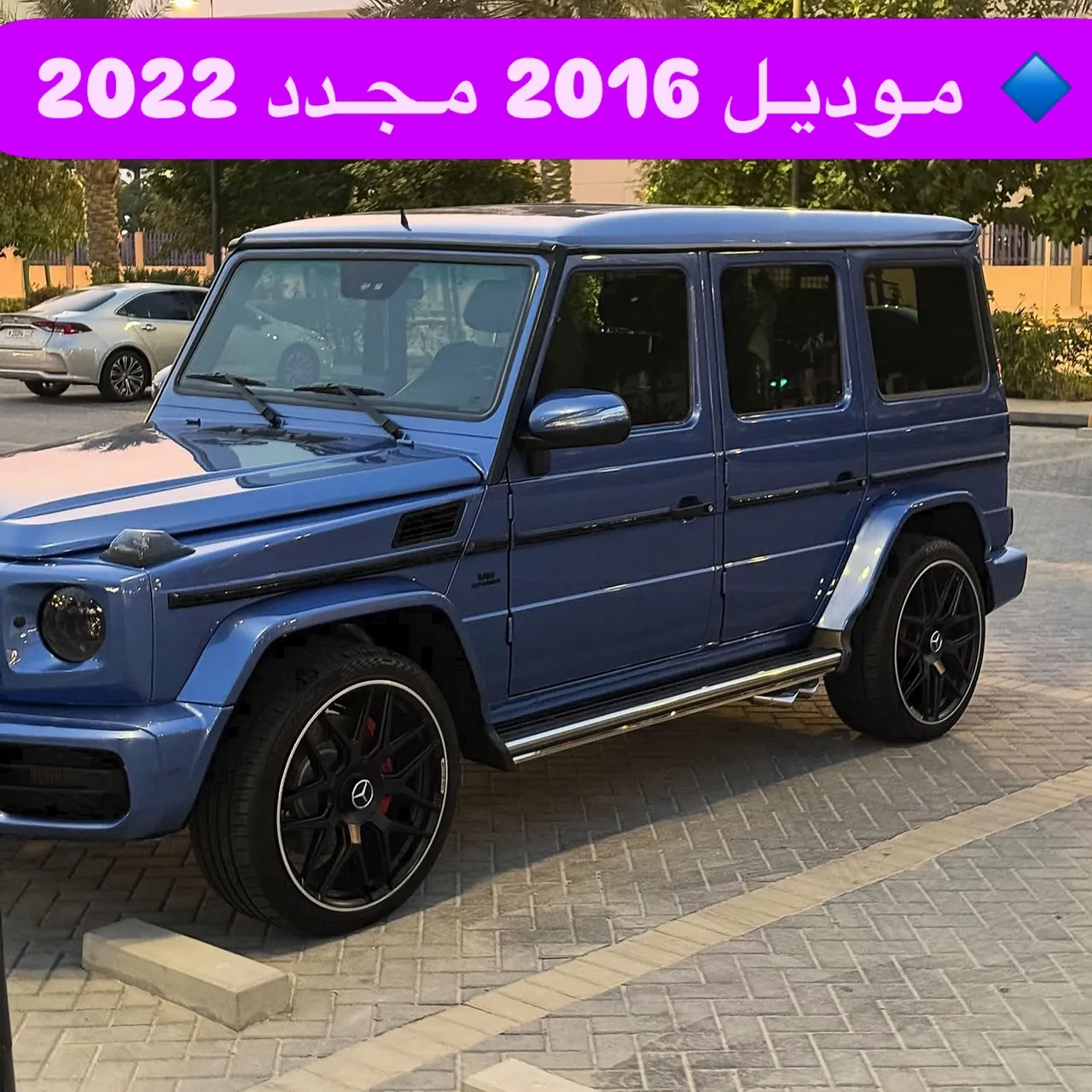 2016 Mercedes Benz G-Class G 63 AMG
