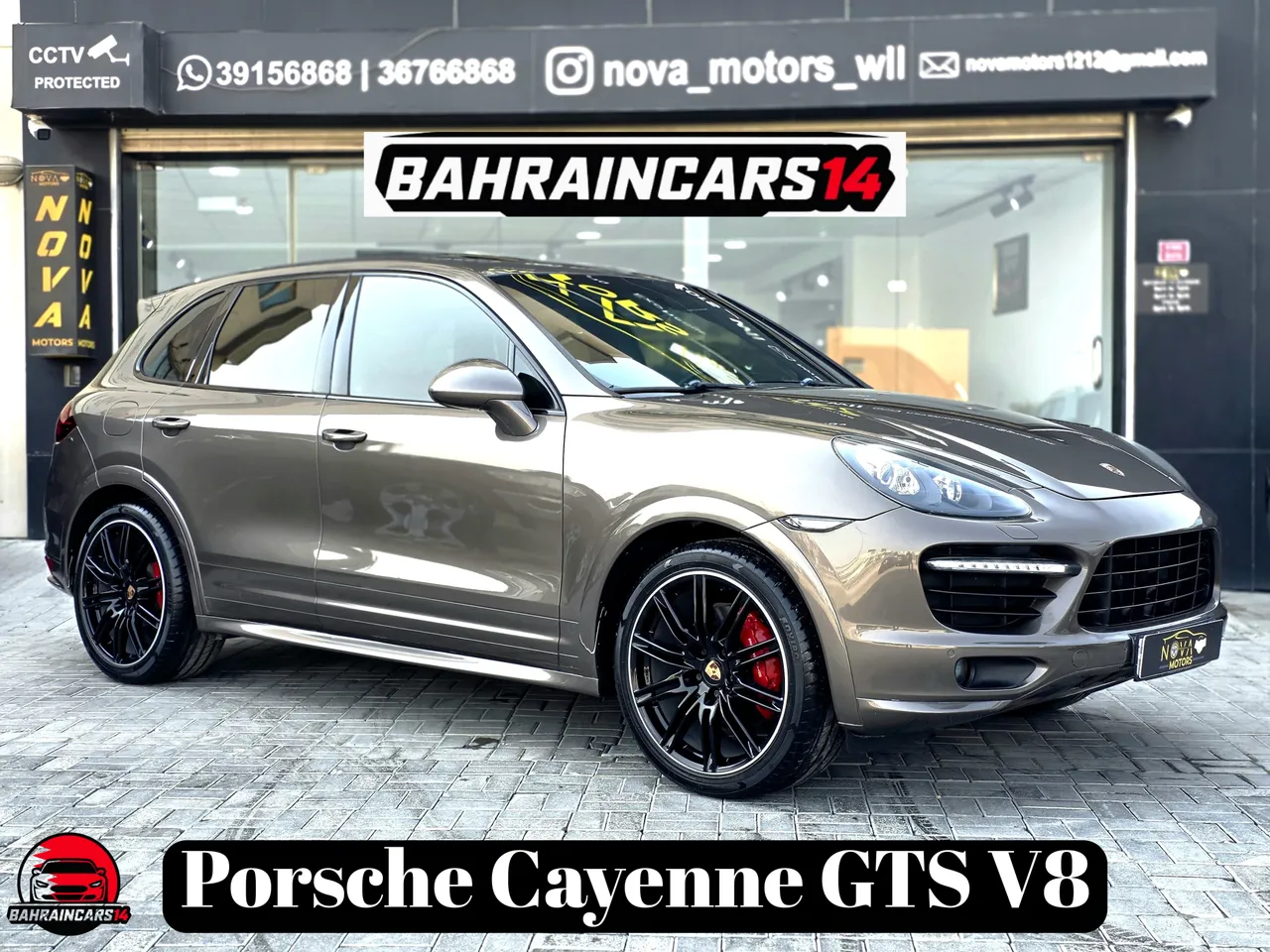 2014 Porsche Cayenne GTS