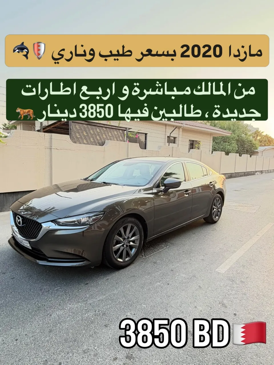 2020 Mazda 6 mid option