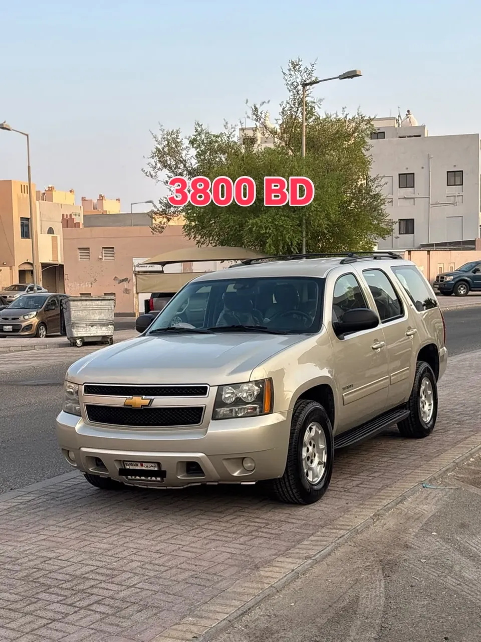 2014 Chevrolet Tahoe