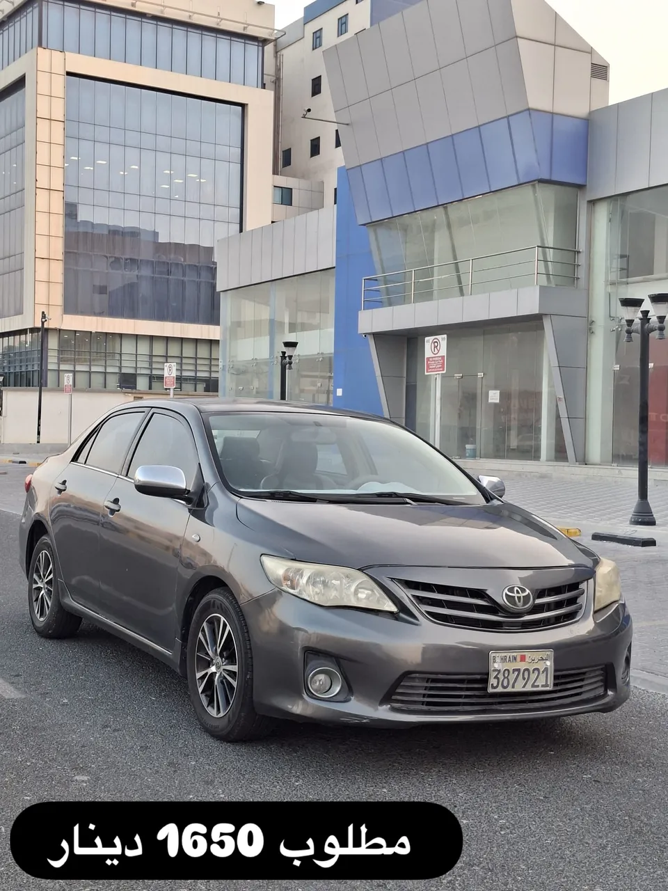 2011 Toyota Corolla