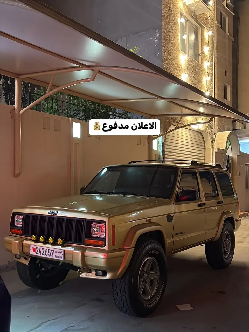 2000 Jeep Cherokee