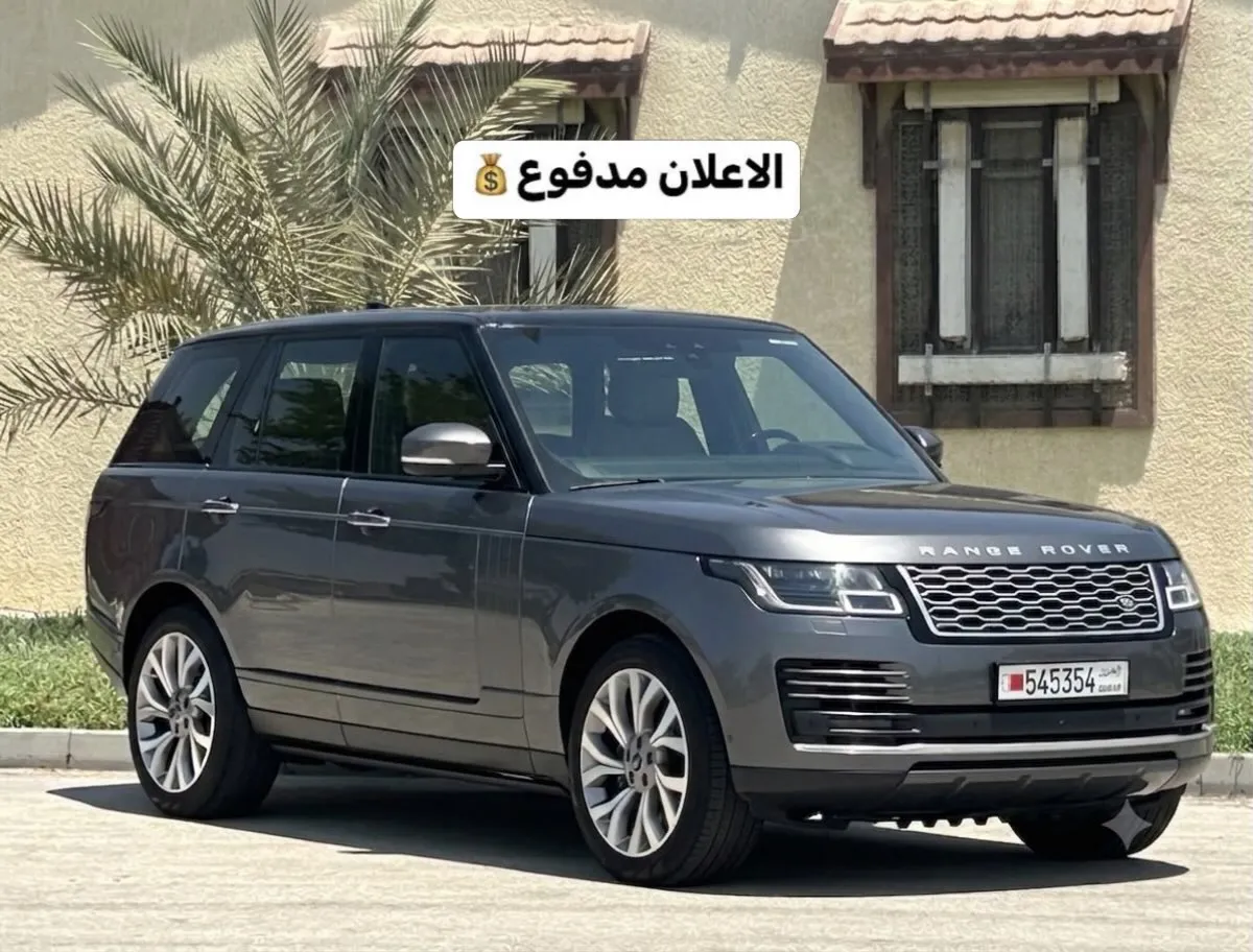2018 Land Rover Range Rover Vogue