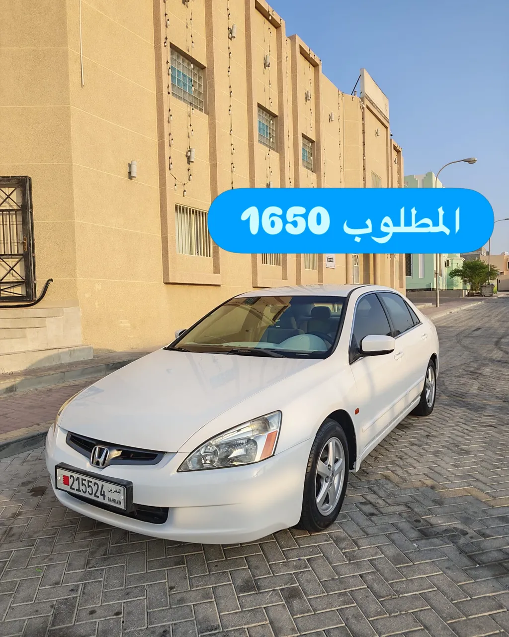 2003 Honda Accord