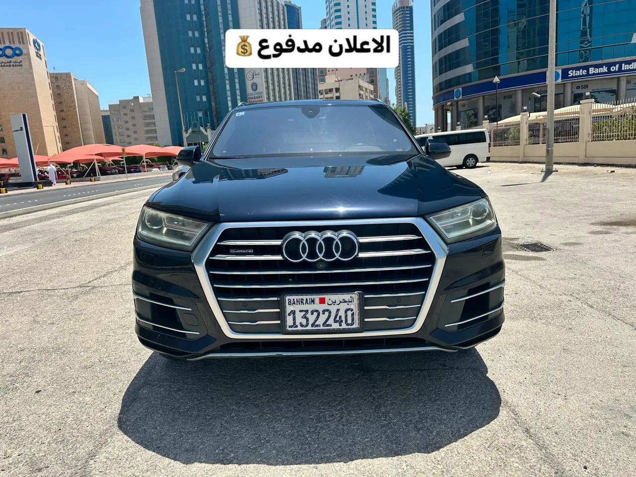 2016 Audi Q7