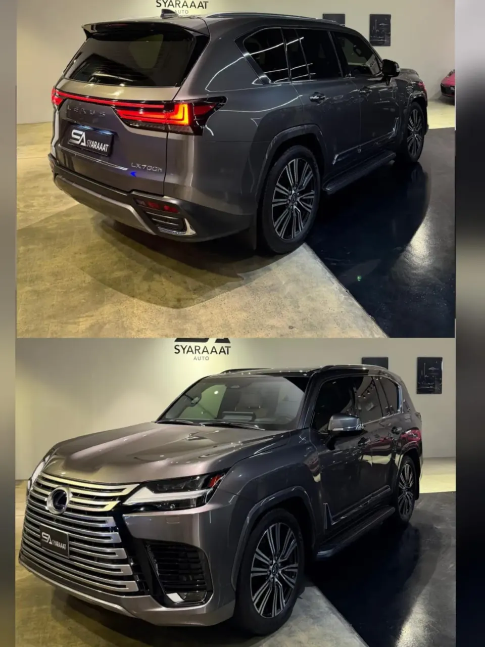 2025 Lexus LX