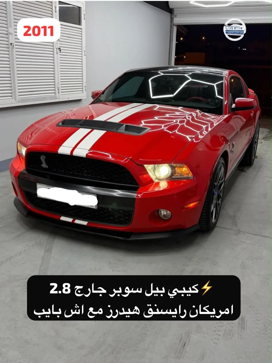2011 Ford Mustang Shelby GT500