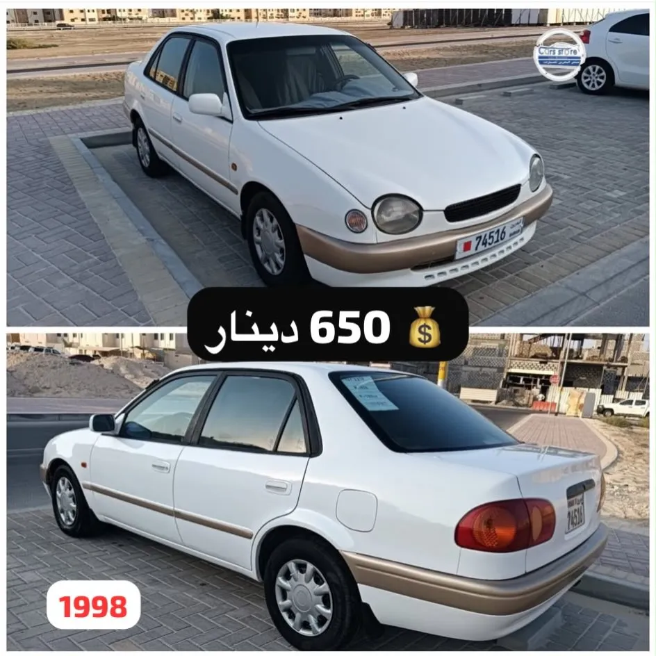 1998 Toyota Corolla