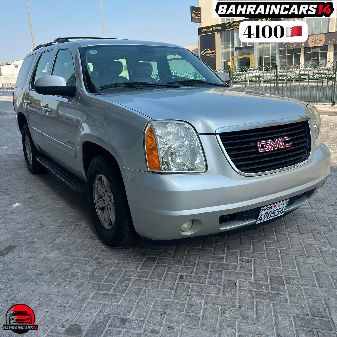 2014 GMC Yukon