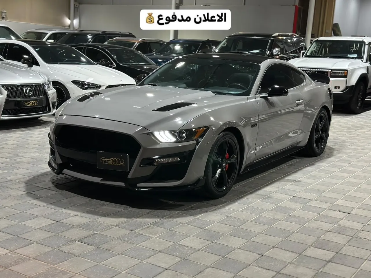 2016 Ford Mustang V8