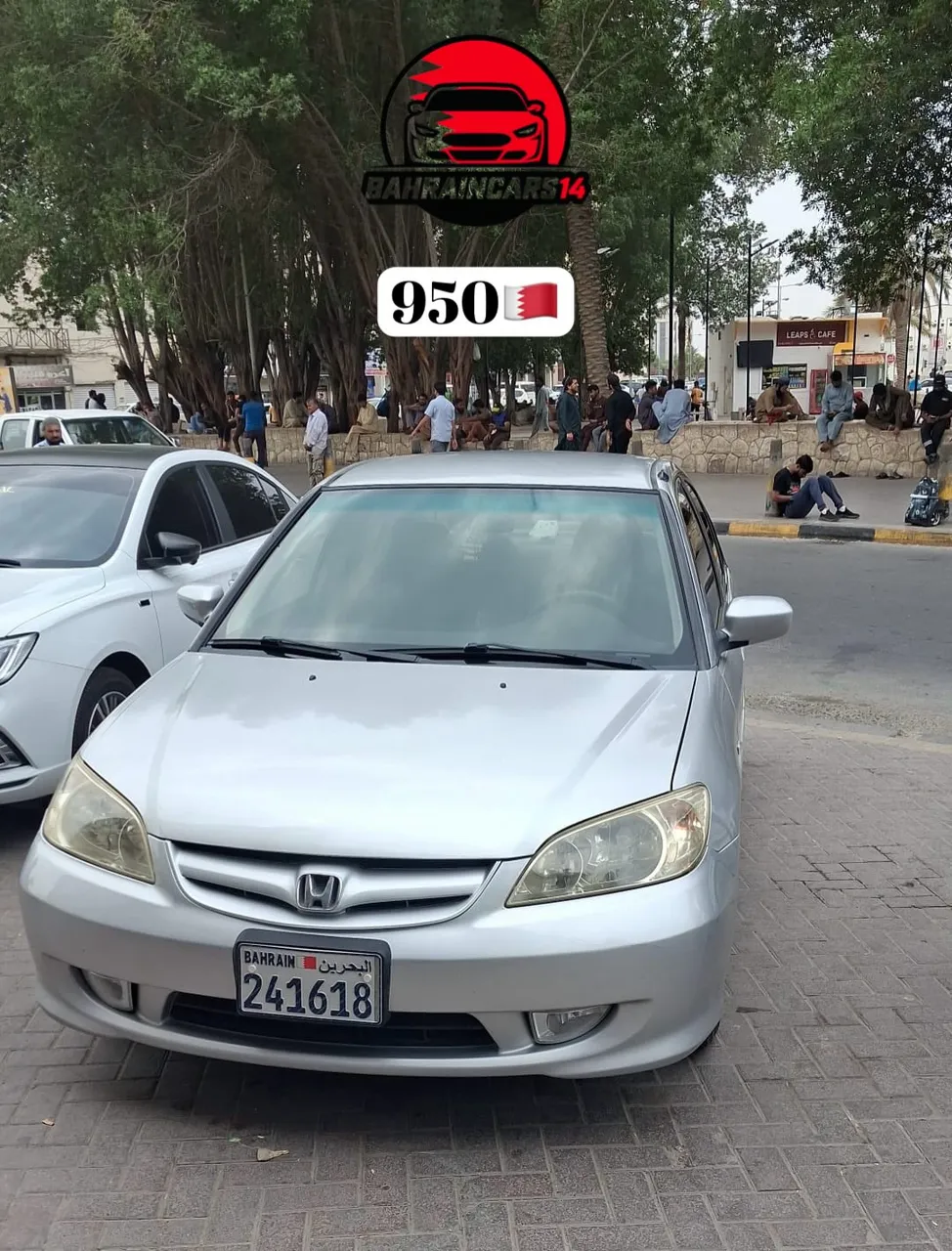 2005 Honda Civic