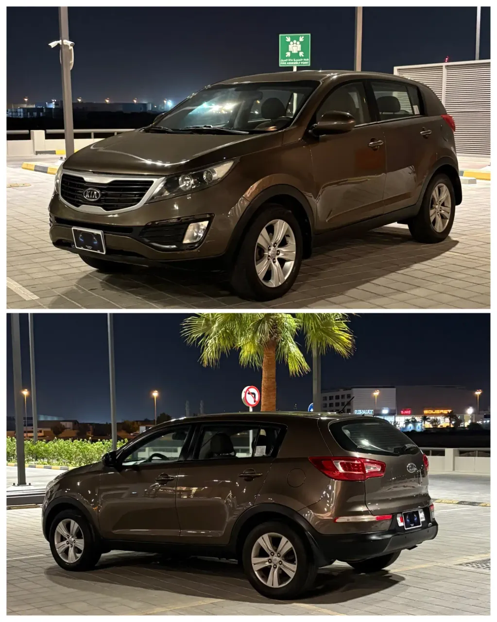 2011 Kia Sportage