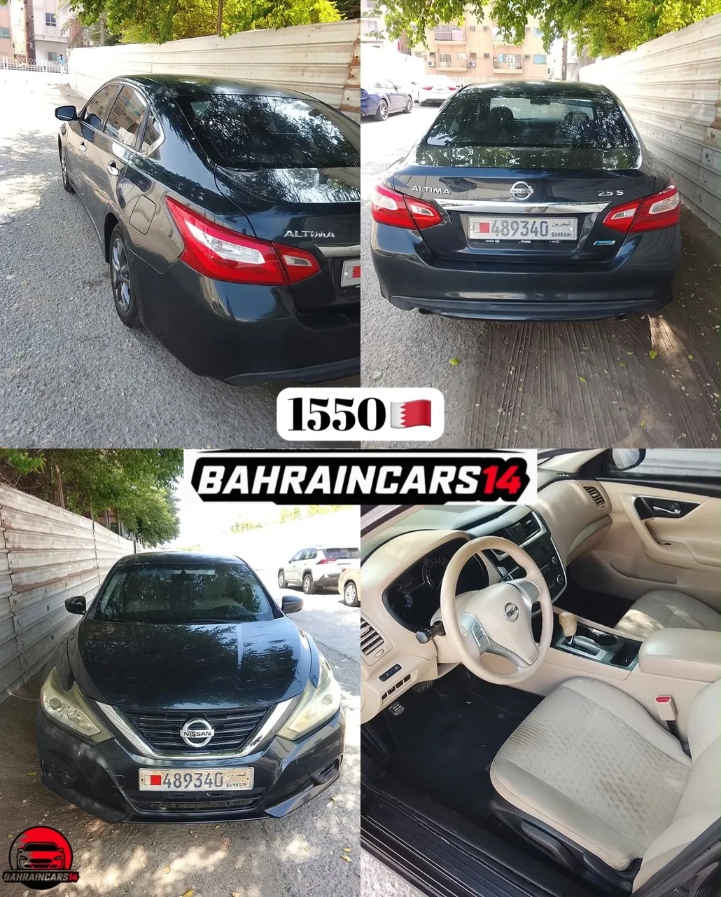 2016 Nissan Altima Mid Option
