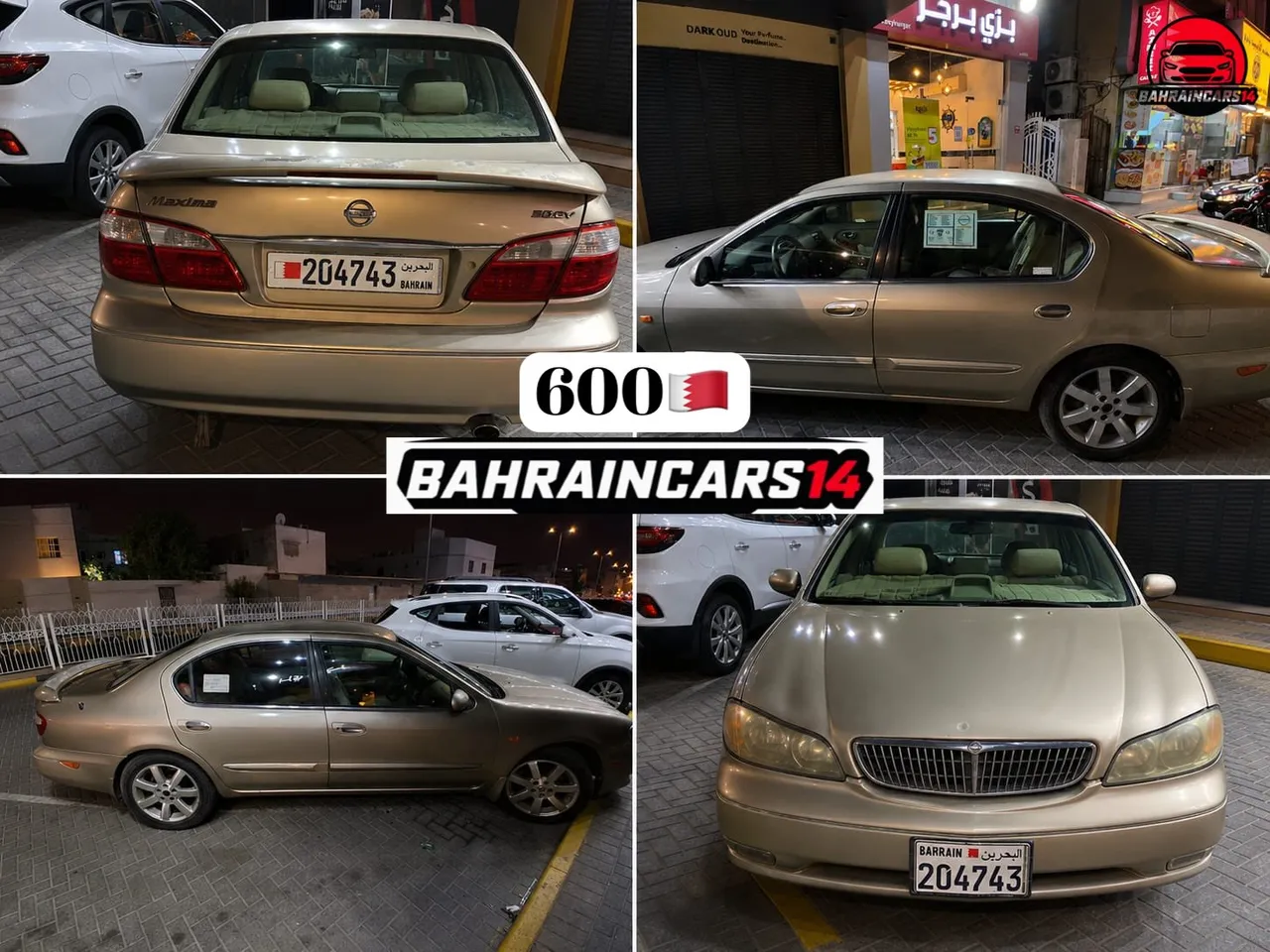 1999 Nissan Maxima