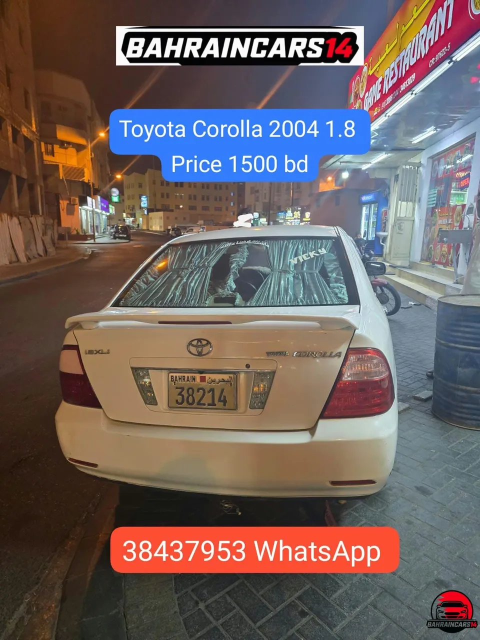 2004 Toyota Corolla
