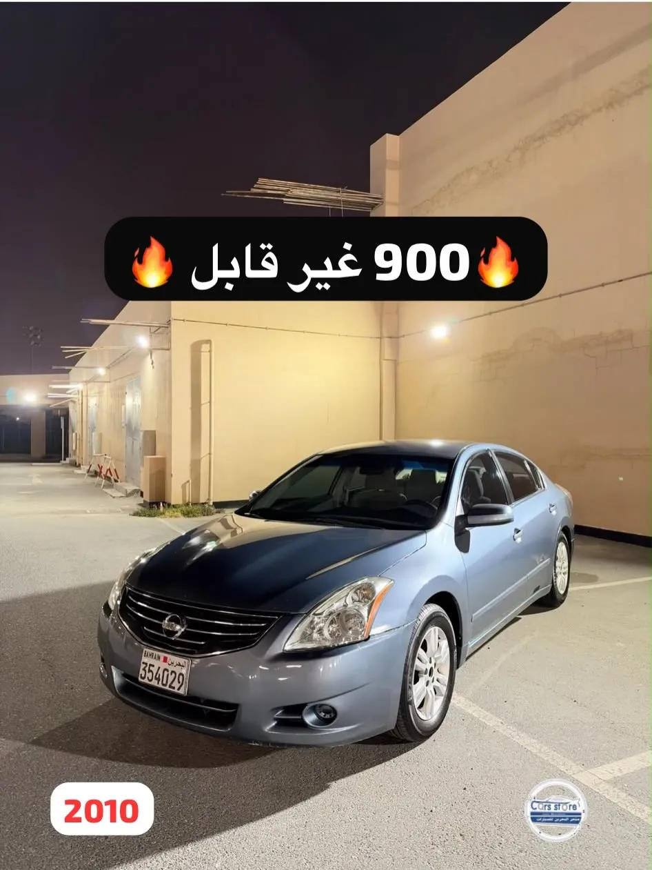 2010 Nissan Altima