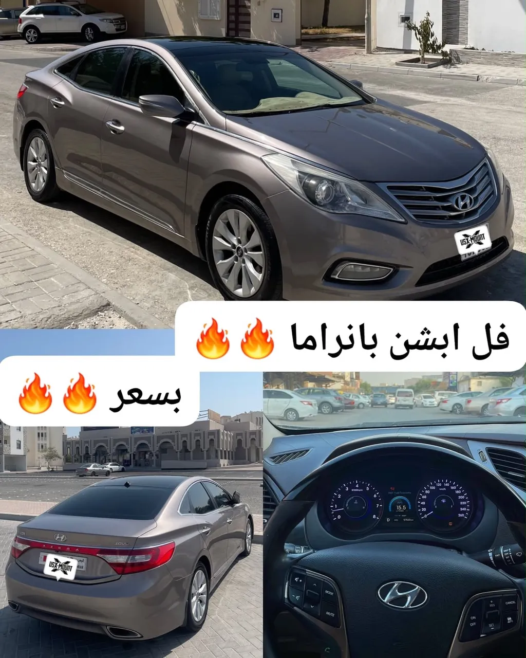 2014 Hyundai Azera full option