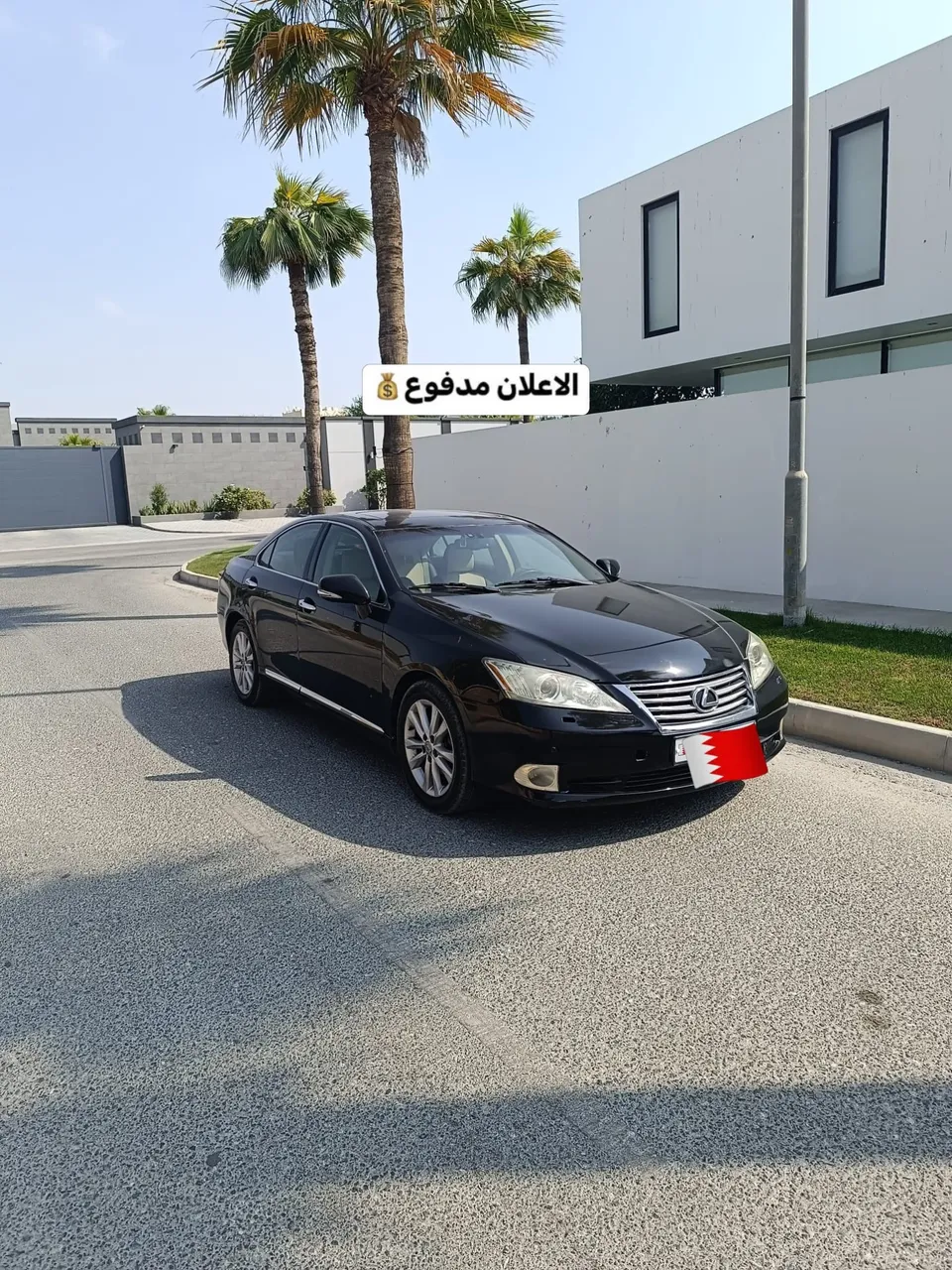 2012 Lexus ES 350
