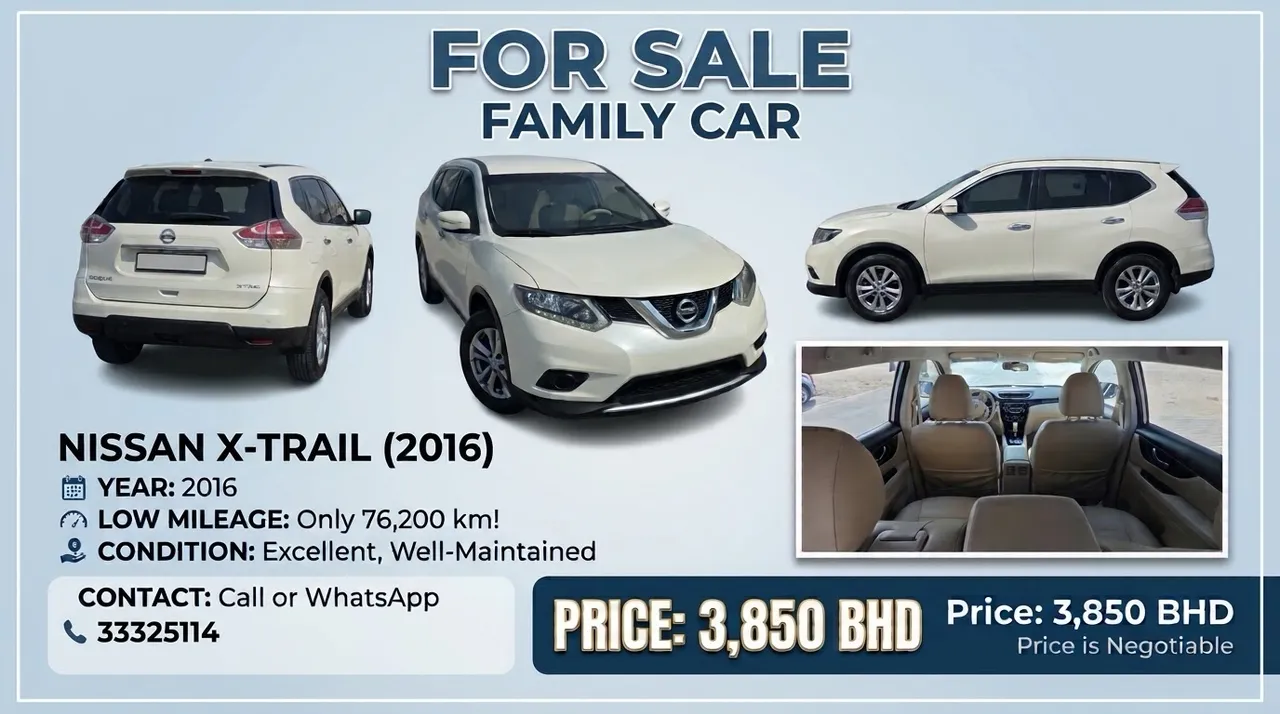 2016 Nissan X-Trail