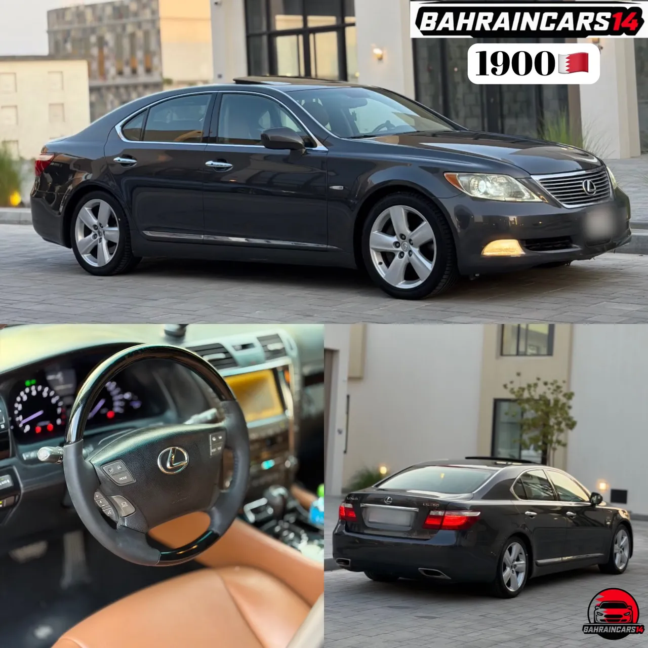2007 Lexus LS 460