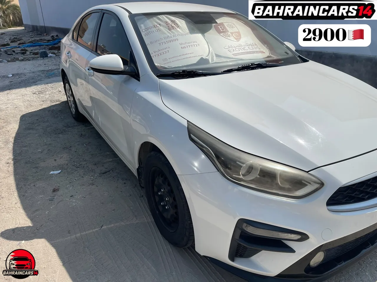 2019 Kia Cerato