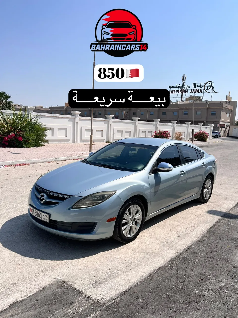 2009 Mazda 6 mid option