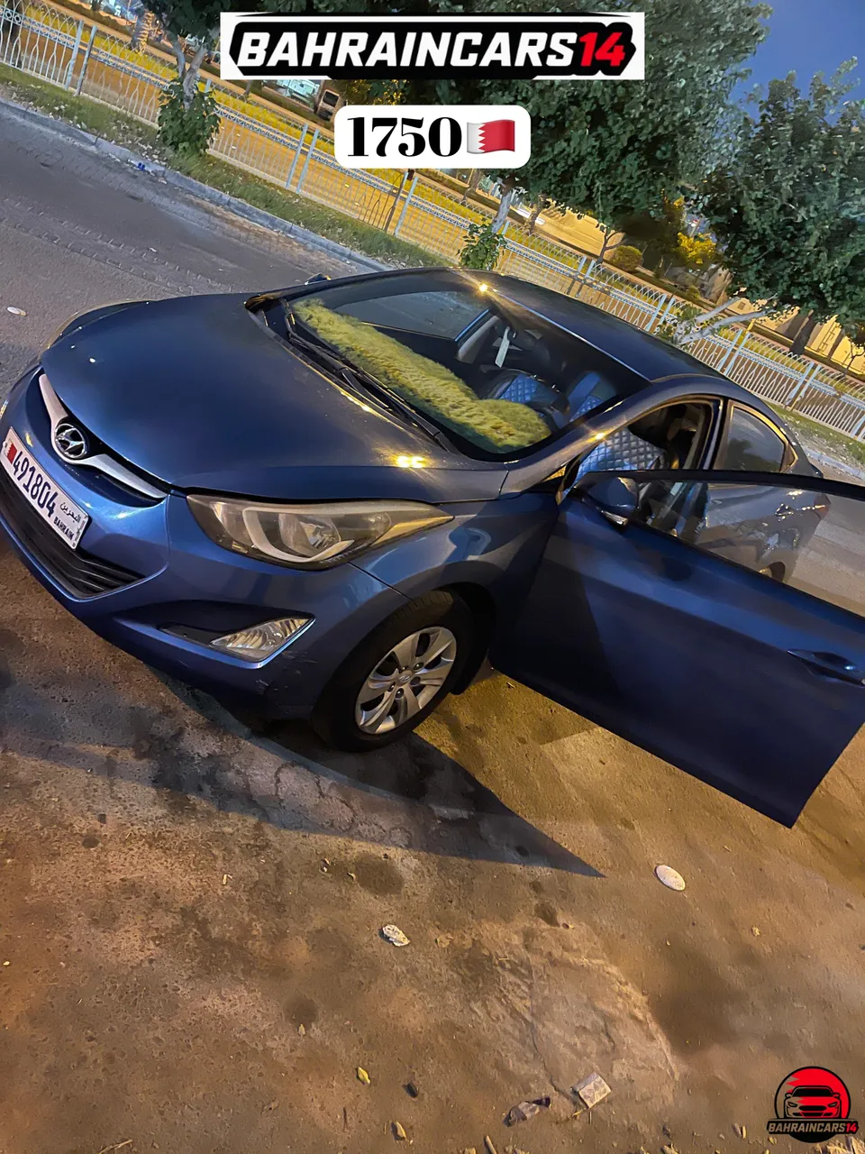 2014 Hyundai Elantra