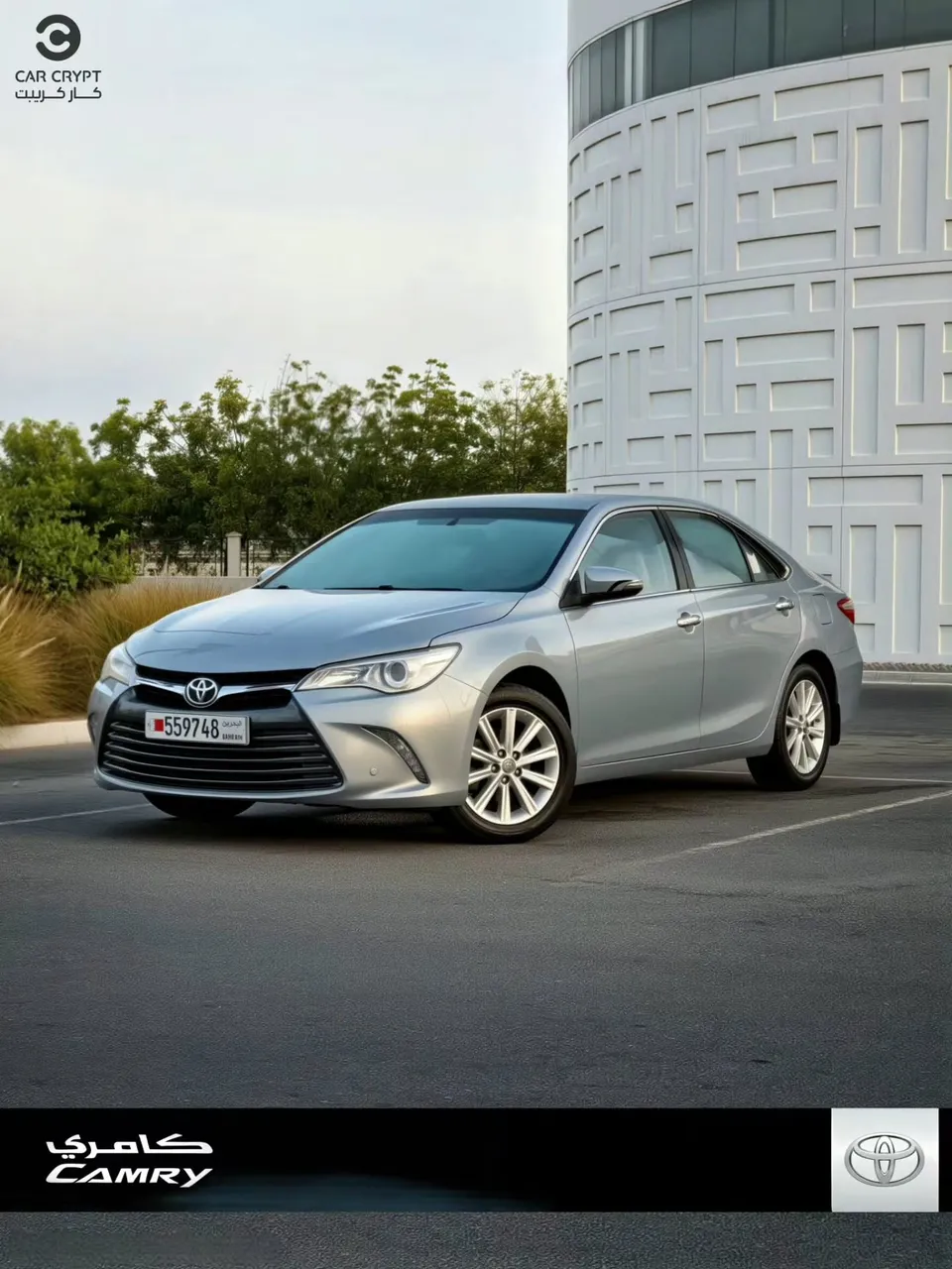 2017 Toyota Camry GLX