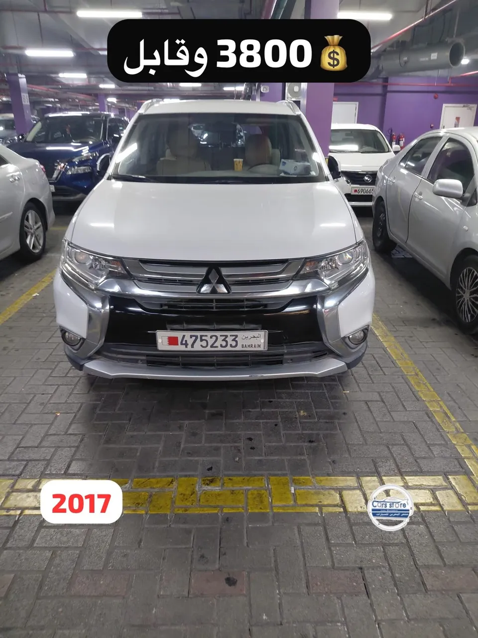 2017 Mitsubishi Outlander