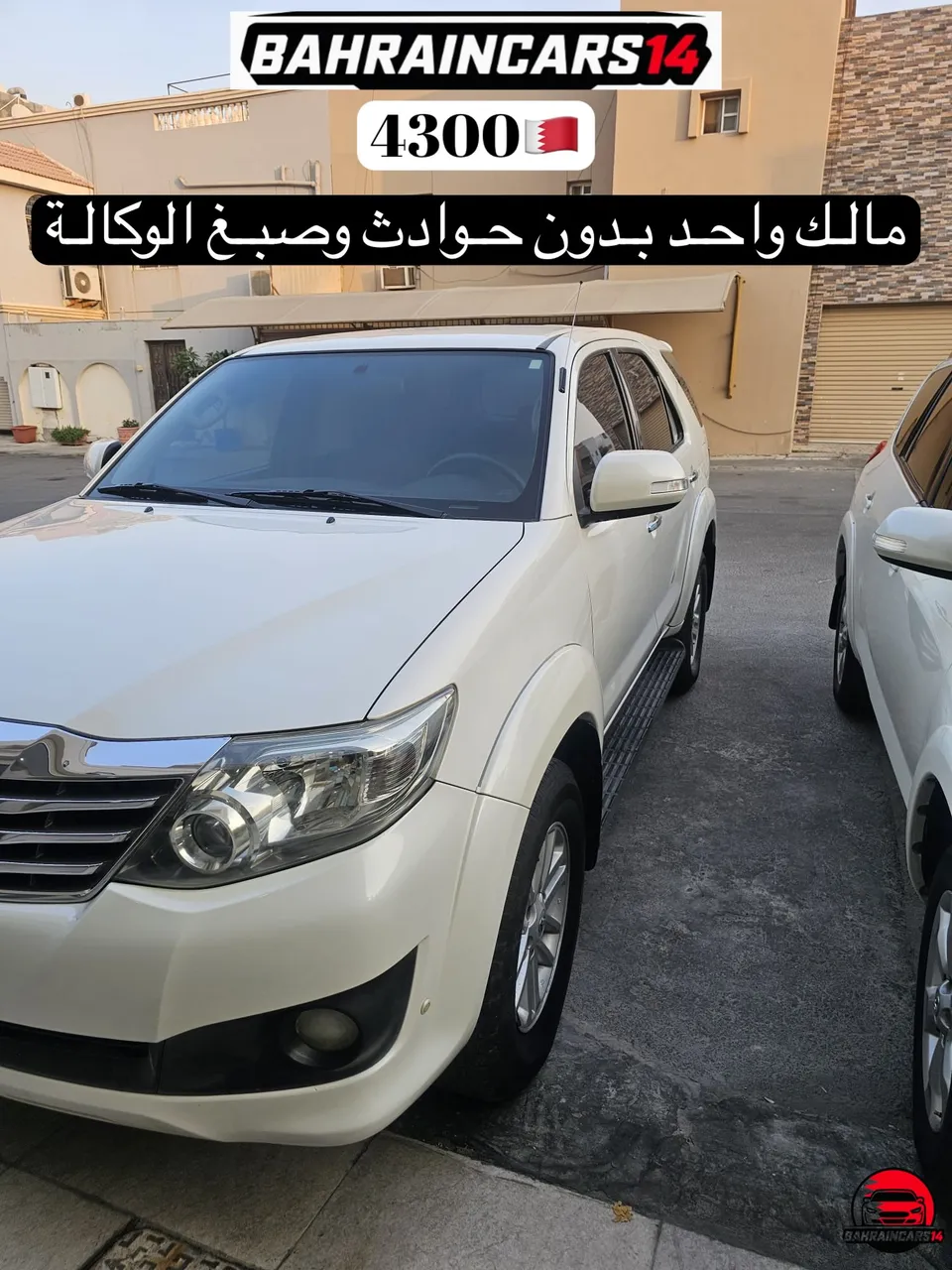 2013 Toyota Fortuner