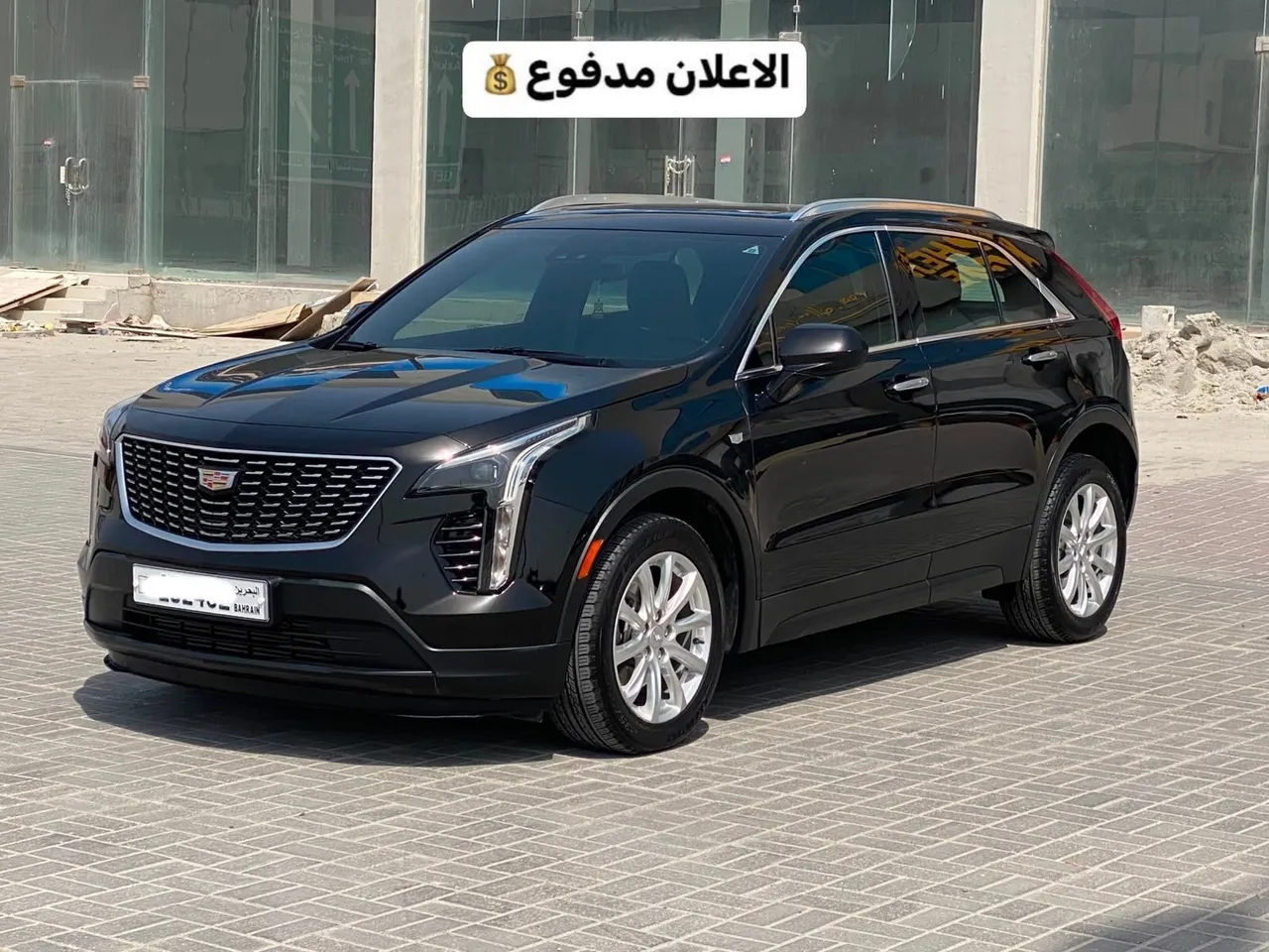 2023 Cadillac XT4