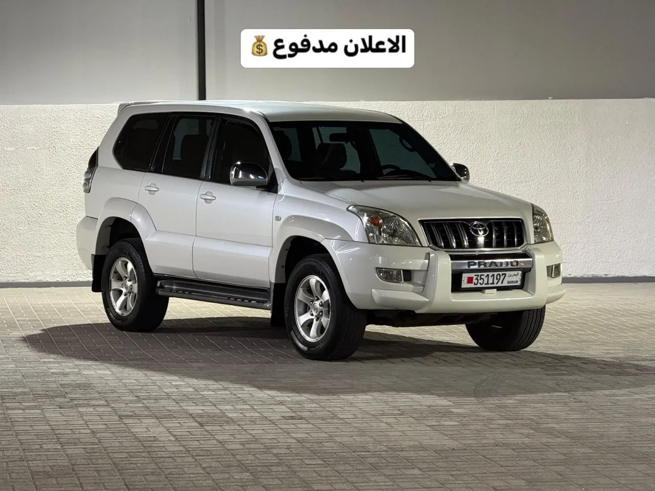 Toyota Prado GX