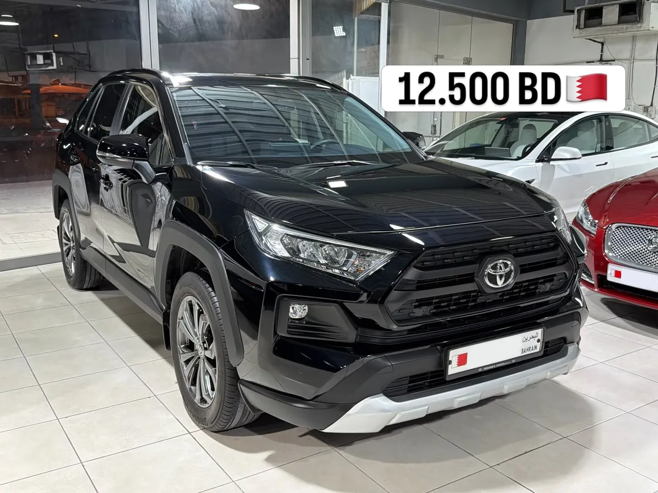2024 Toyota RAV 4 Adventure