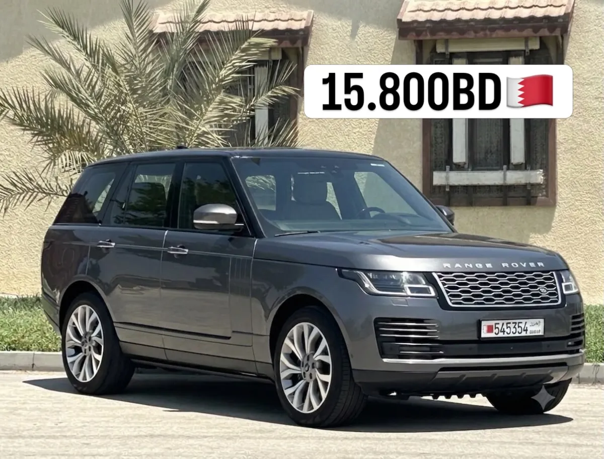 2018 Land Rover Range Rover Vogue