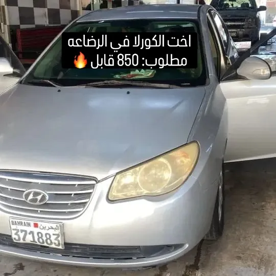 2010 Hyundai Elantra