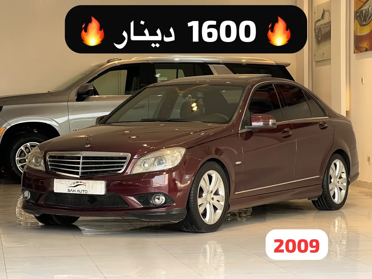 2009 Mercedes Benz C-Class C 200