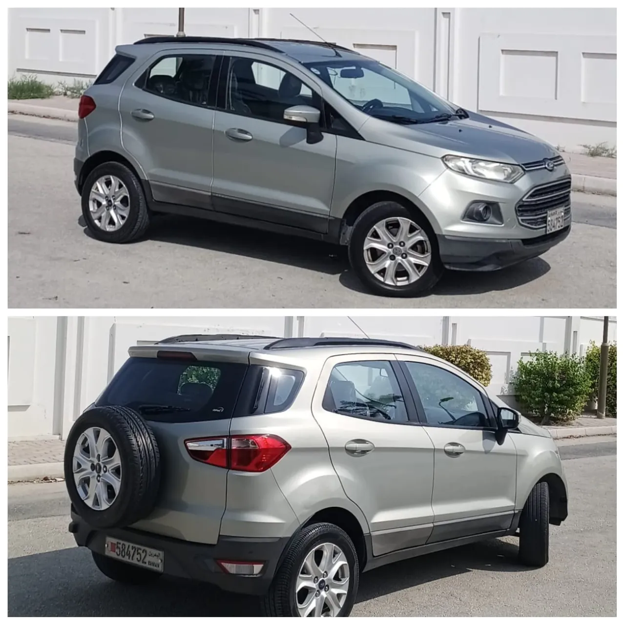 2015 Ford Ecosport