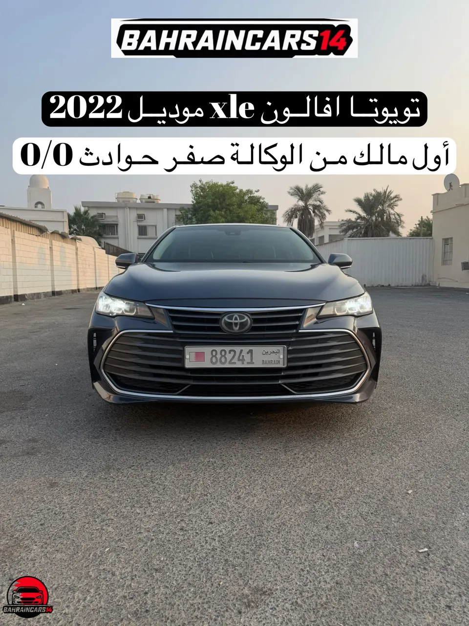 2022 Toyota Avalon XLE