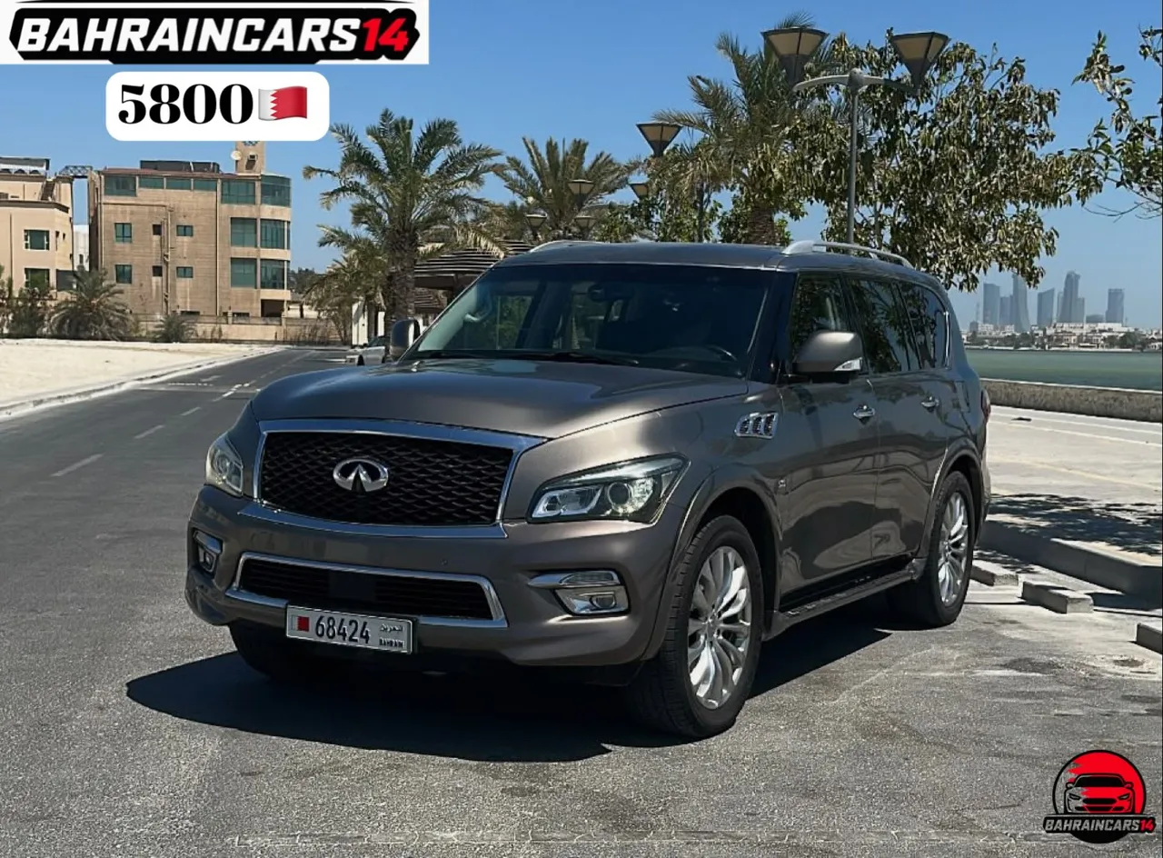 2015 Infiniti QX80