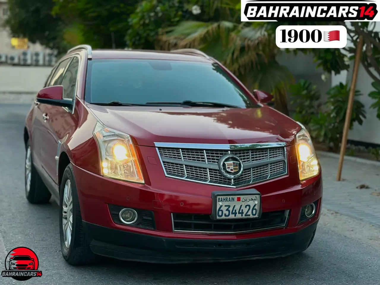 2011 Cadillac SRX