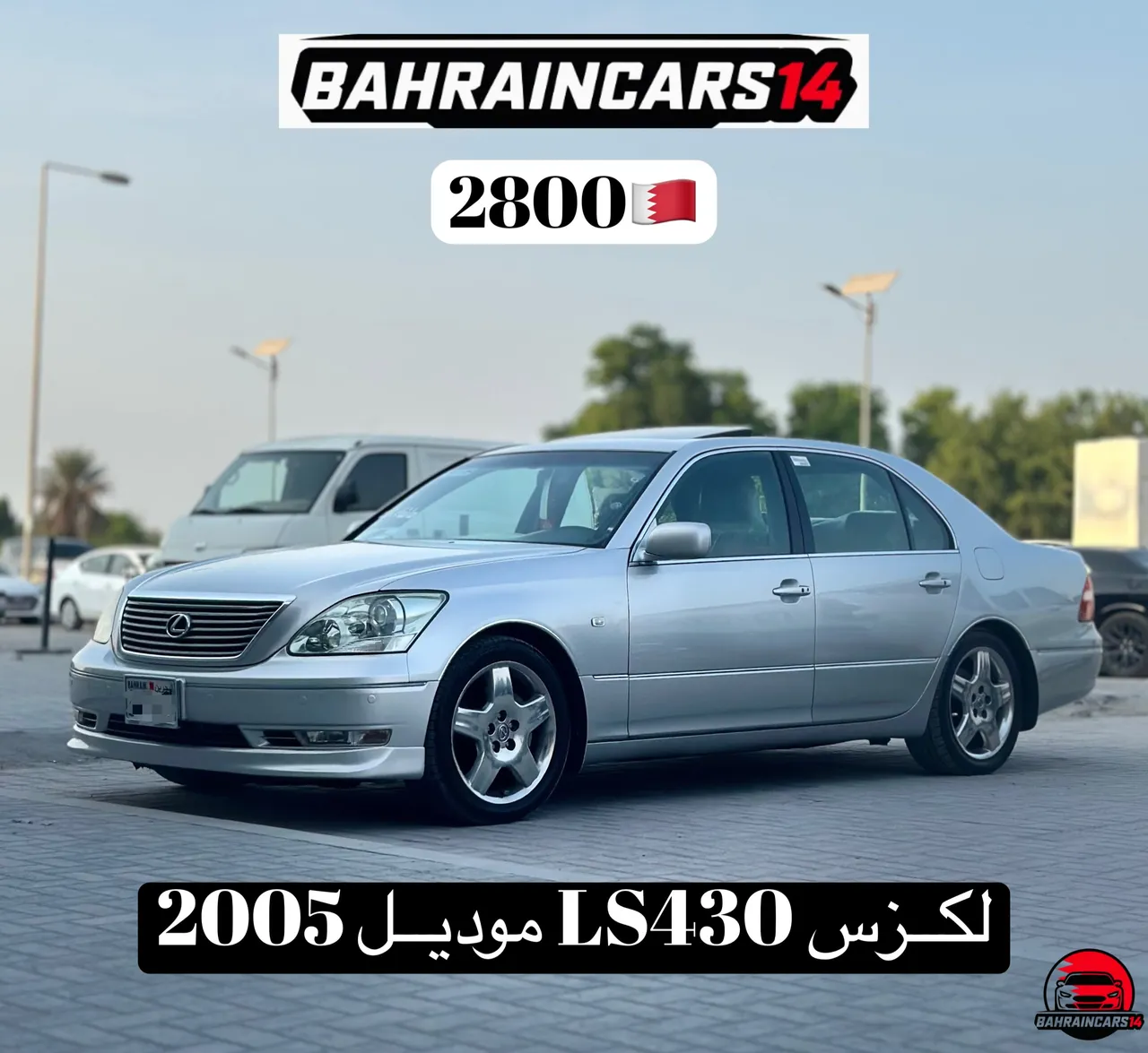 2005 Lexus LS 430